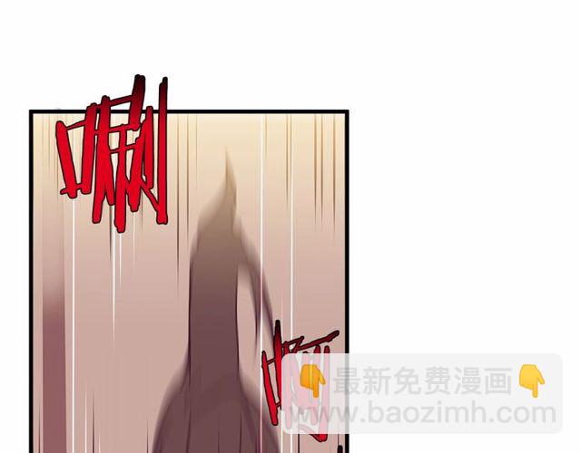 第26话 陛下，你竟……！31