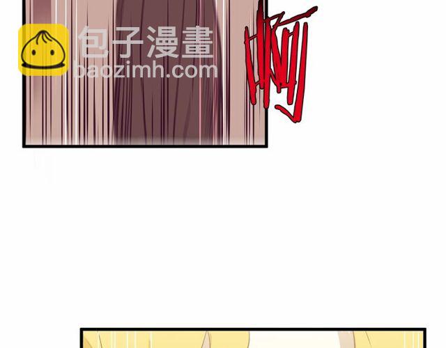 第26话 陛下，你竟……！32