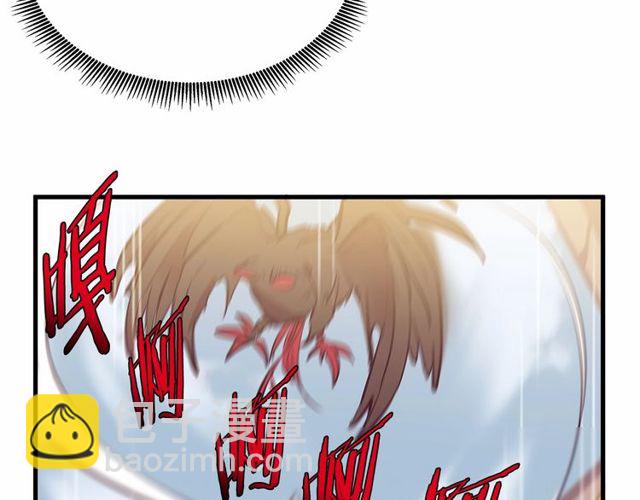 第26话 陛下，你竟……！34