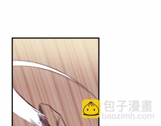 第26话 陛下，你竟……！39