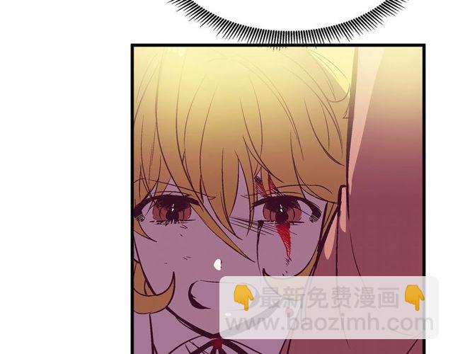 第26话 陛下，你竟……！44