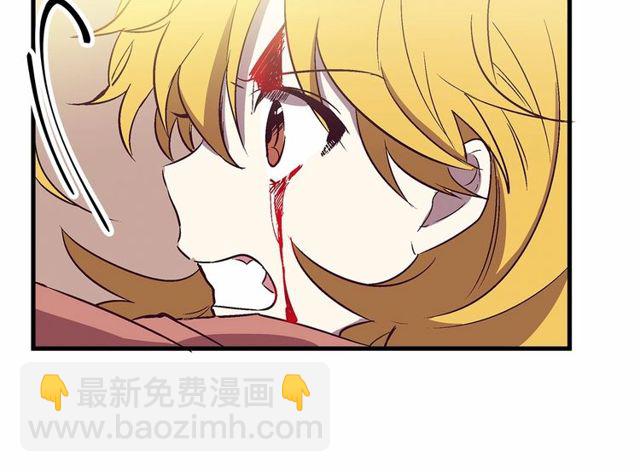 第26话 陛下，你竟……！46