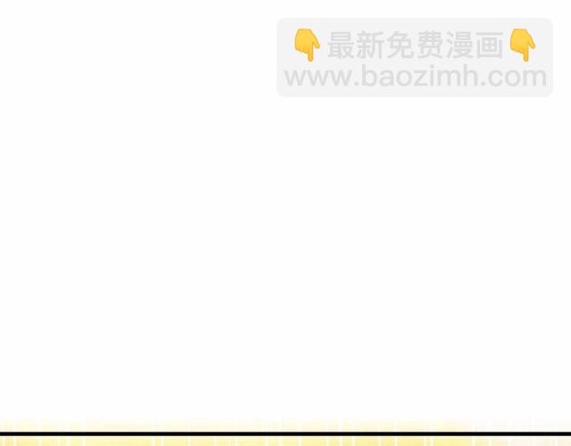 第26话 陛下，你竟……！5
