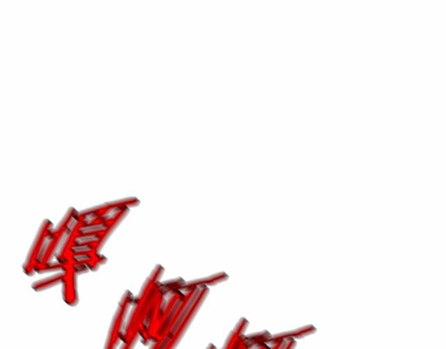 第26话 陛下，你竟……！56