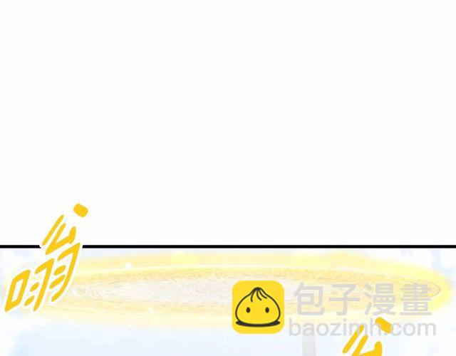 第26话 陛下，你竟……！61