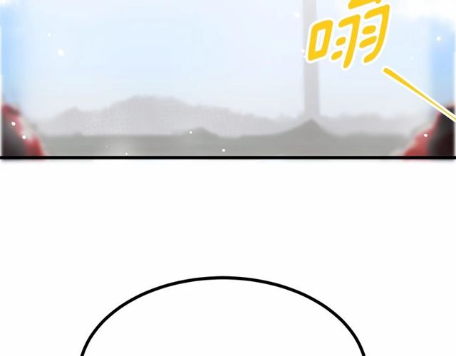 第26话 陛下，你竟……！62