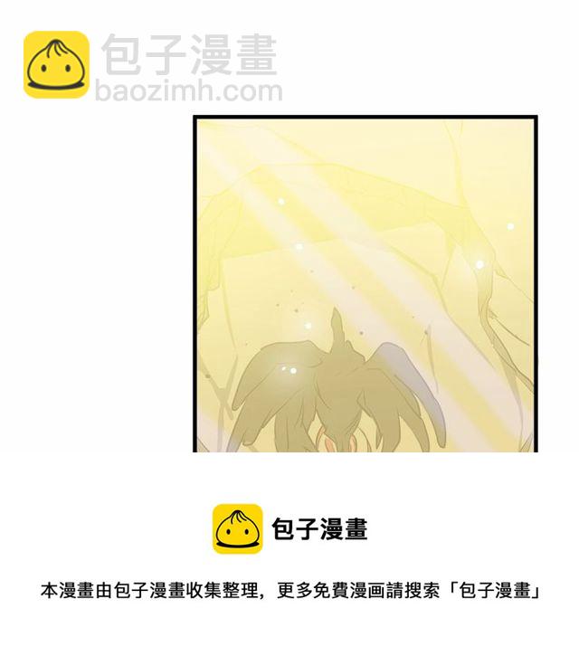 第26话 陛下，你竟……！64