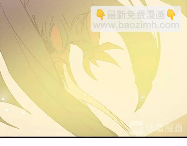 第26话 陛下，你竟……！68