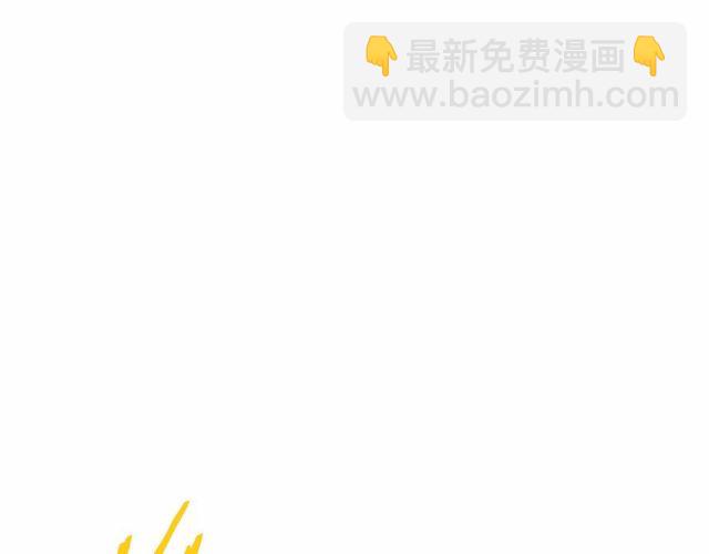 第26话 陛下，你竟……！69