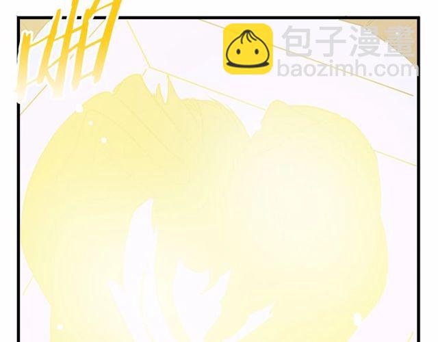 第26话 陛下，你竟……！70