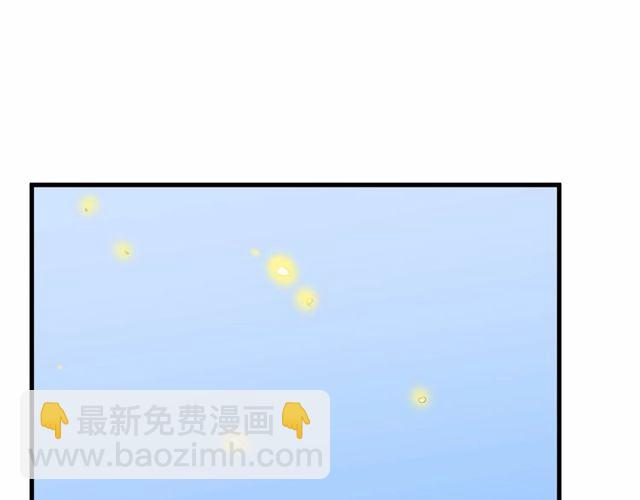 第26话 陛下，你竟……！75