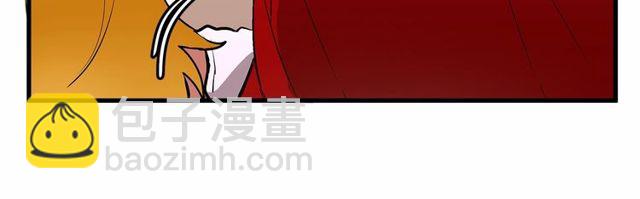第26话 陛下，你竟……！83