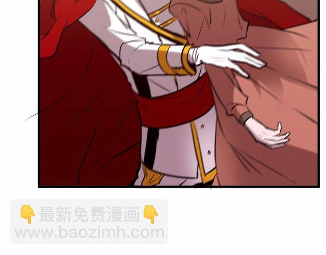 第26话 陛下，你竟……！86