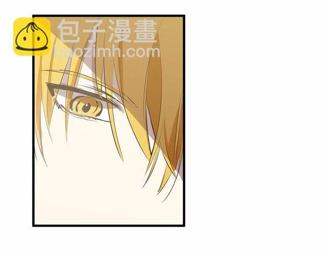 第26话 陛下，你竟……！87