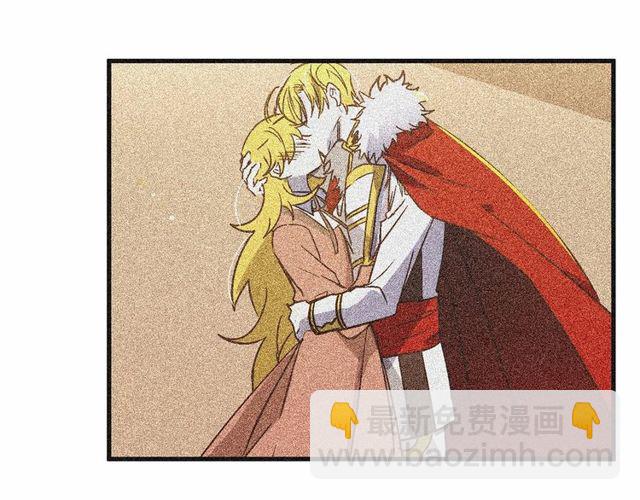 第26话 陛下，你竟……！92