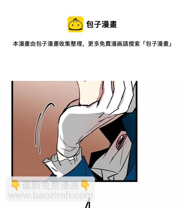 第28话 直视帅哥的眼睛118