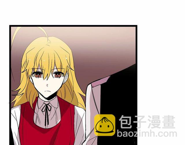 第28话 直视帅哥的眼睛13
