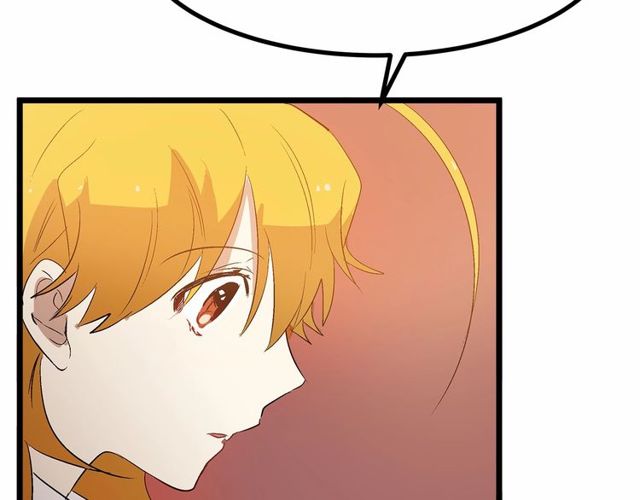 第28话 直视帅哥的眼睛131