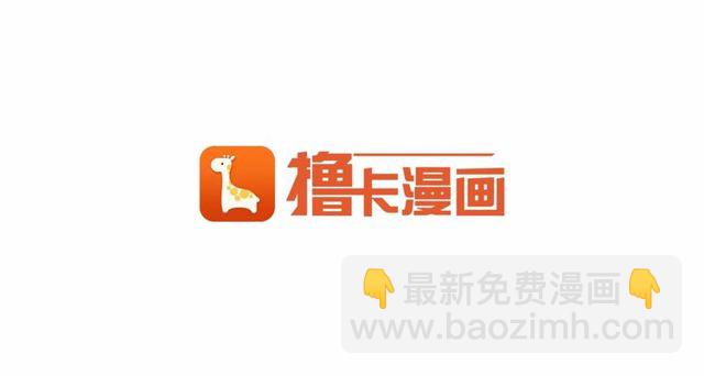 第28话 直视帅哥的眼睛137