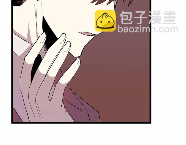 第28话 直视帅哥的眼睛17