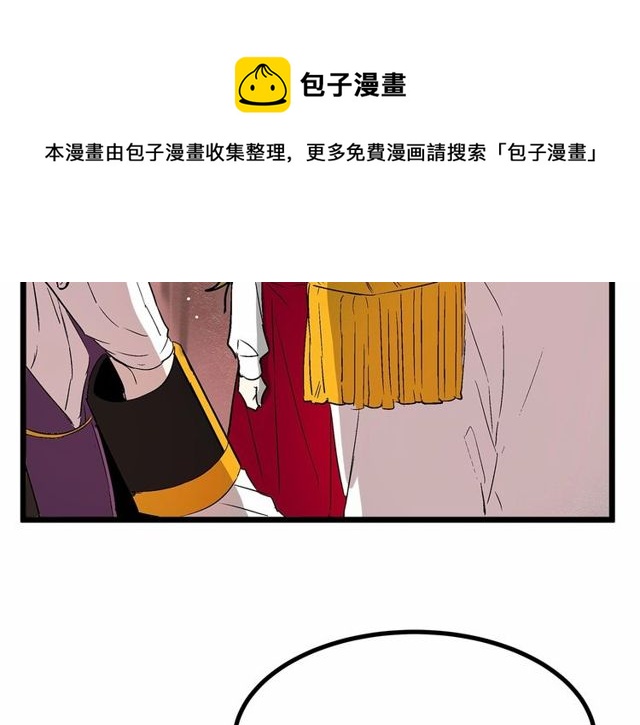 第28话 直视帅哥的眼睛20