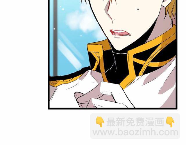 第28话 直视帅哥的眼睛25