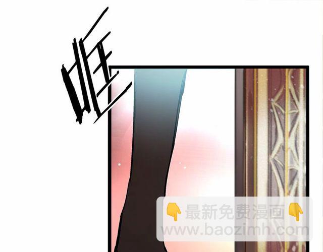 第28话 直视帅哥的眼睛34