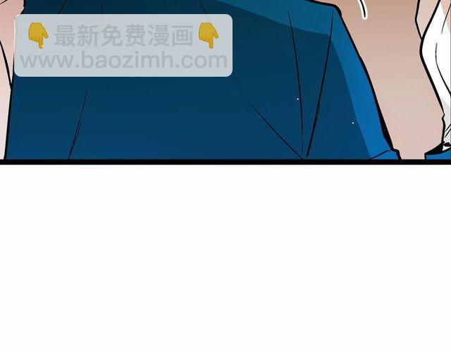 第28话 直视帅哥的眼睛37
