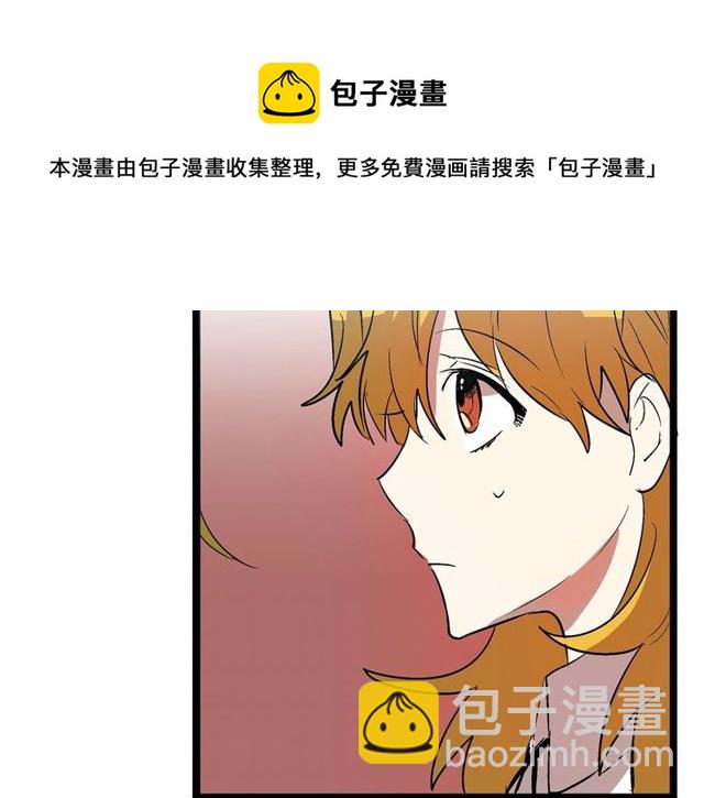 第28话 直视帅哥的眼睛40