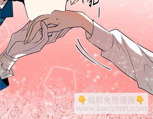 第28话 直视帅哥的眼睛43