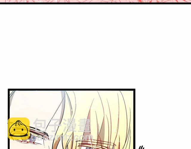 第28话 直视帅哥的眼睛44