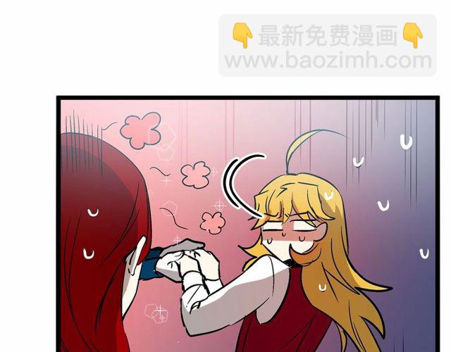 第28话 直视帅哥的眼睛46