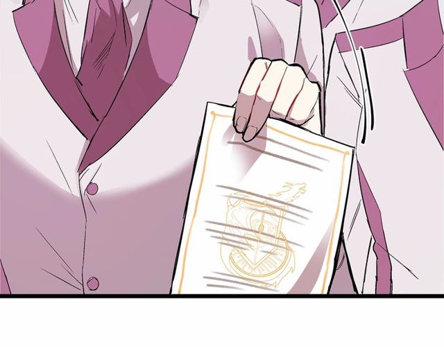 第28话 直视帅哥的眼睛5