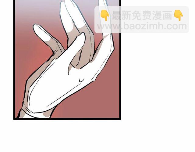 第28话 直视帅哥的眼睛56