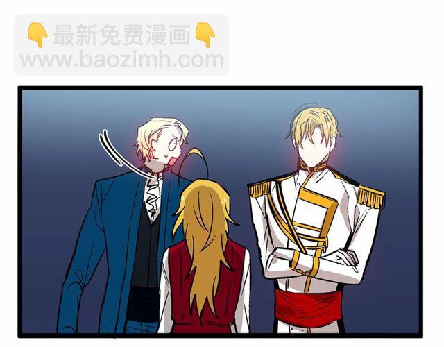 第28话 直视帅哥的眼睛59