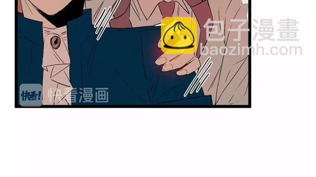 第28话 直视帅哥的眼睛67