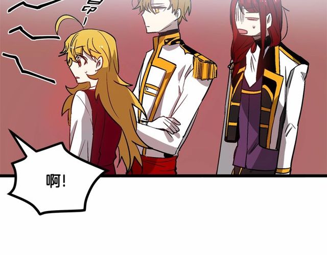 第28话 直视帅哥的眼睛70