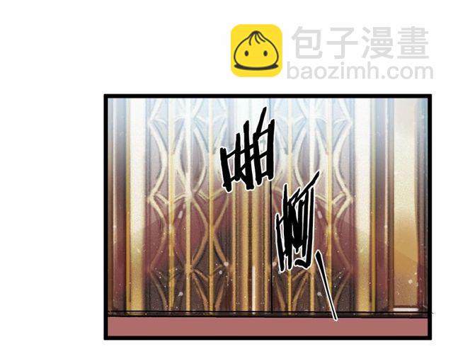 第28话 直视帅哥的眼睛71