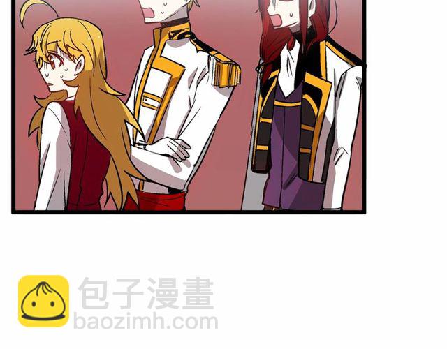 第28话 直视帅哥的眼睛73