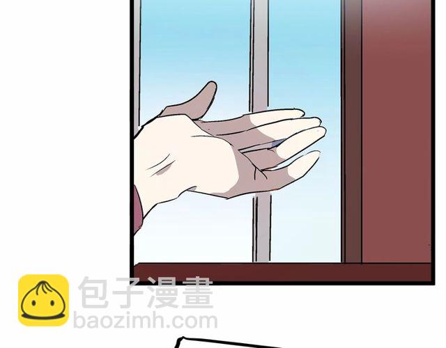 第28话 直视帅哥的眼睛77