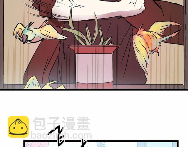 第30话 订婚后第一次露面104