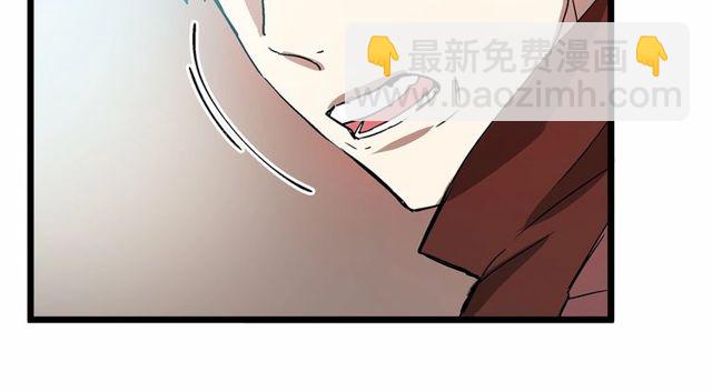 第30话 订婚后第一次露面113