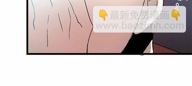 第30话 订婚后第一次露面121