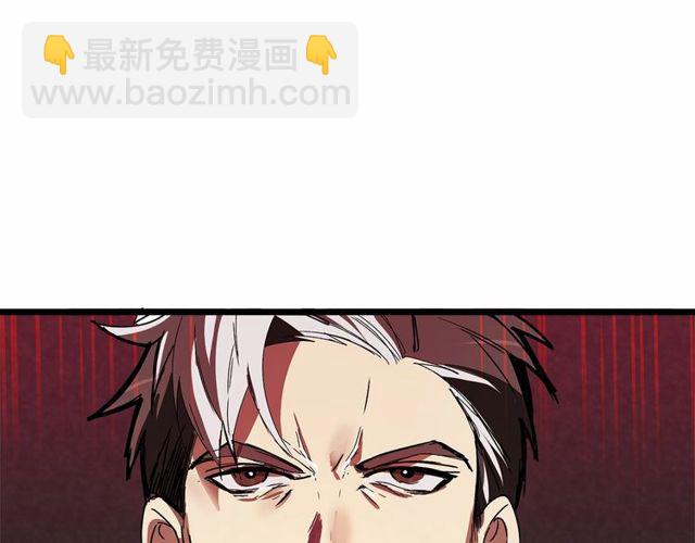 第30话 订婚后第一次露面129