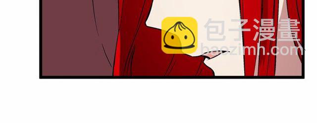 第30话 订婚后第一次露面18