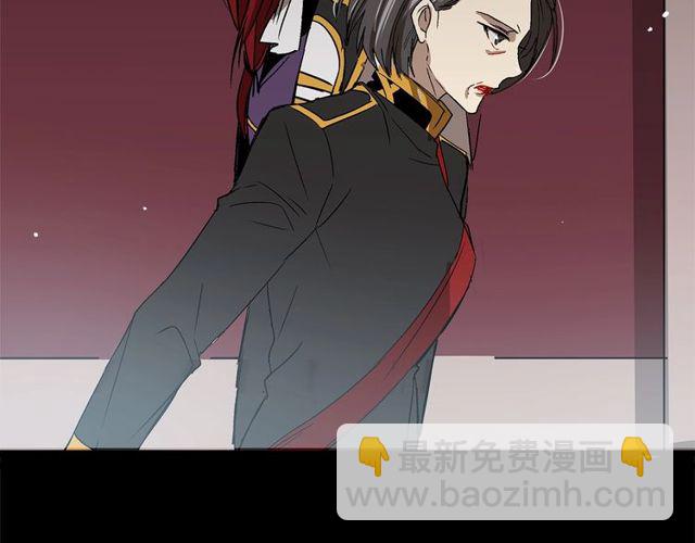 第30话 订婚后第一次露面21