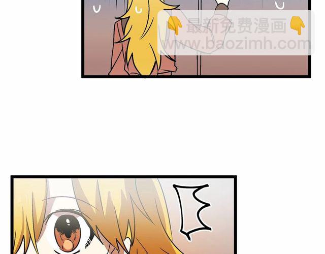 第30话 订婚后第一次露面31