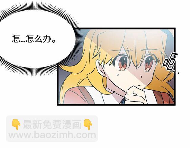 第30话 订婚后第一次露面35