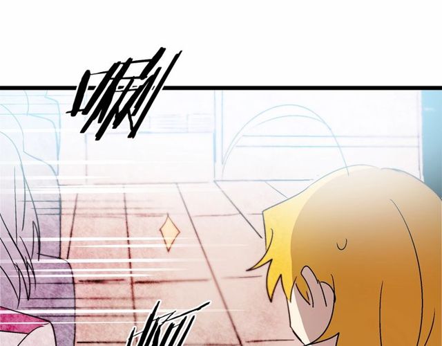 第30话 订婚后第一次露面37