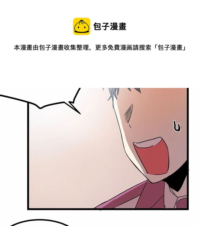 第30话 订婚后第一次露面40